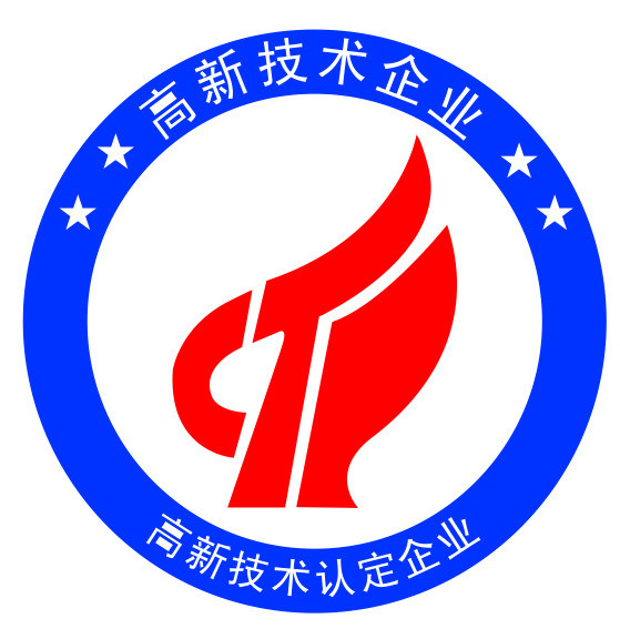 高新技術企業研發費用比例