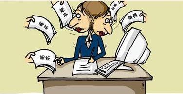 企業開辦費的賬務處理怎么做？