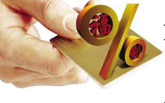 職工福利費(fèi)的核算需要單獨(dú)建賬嗎？