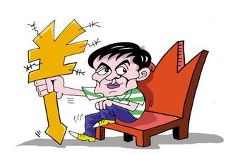 凈資產分類有哪些