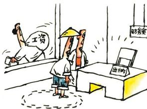 企業(yè)出納哪些記賬憑證，怎么做會(huì)計(jì)分錄