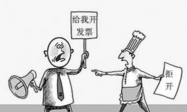 技術服務費是否可以開17%的增值稅發(fā)票？
