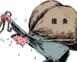 資產(chǎn)負(fù)債率的判定標(biāo)準(zhǔn)