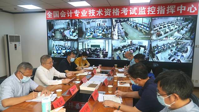 2022年全國中級會計報考人數