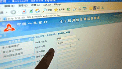 如何網上查詢公司章程，網上查詢平臺