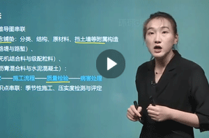 李瑩市政