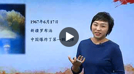 初一語文同步基礎(chǔ)下學(xué)期課程