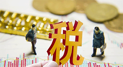 稅前扣除和稅前列支有什么區(qū)別