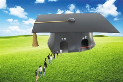 天津工業(yè)大學(xué)研究生好考么