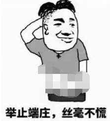 六一兒童節(jié)里的軟文營(yíng)銷寫作技巧與發(fā)布的5點(diǎn)注意事項(xiàng)