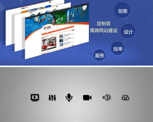網(wǎng)頁(yè)設(shè)計(jì)中如何做到實(shí)用且不Low？